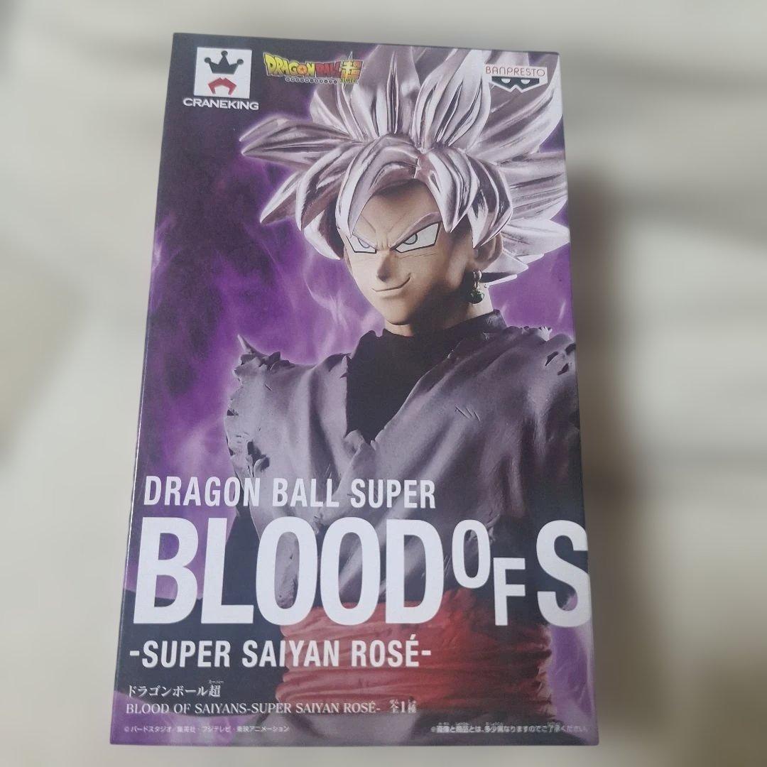 【【新品】龙珠超 BLOOD OF SAIYANS 超级赛亚人 玫瑰