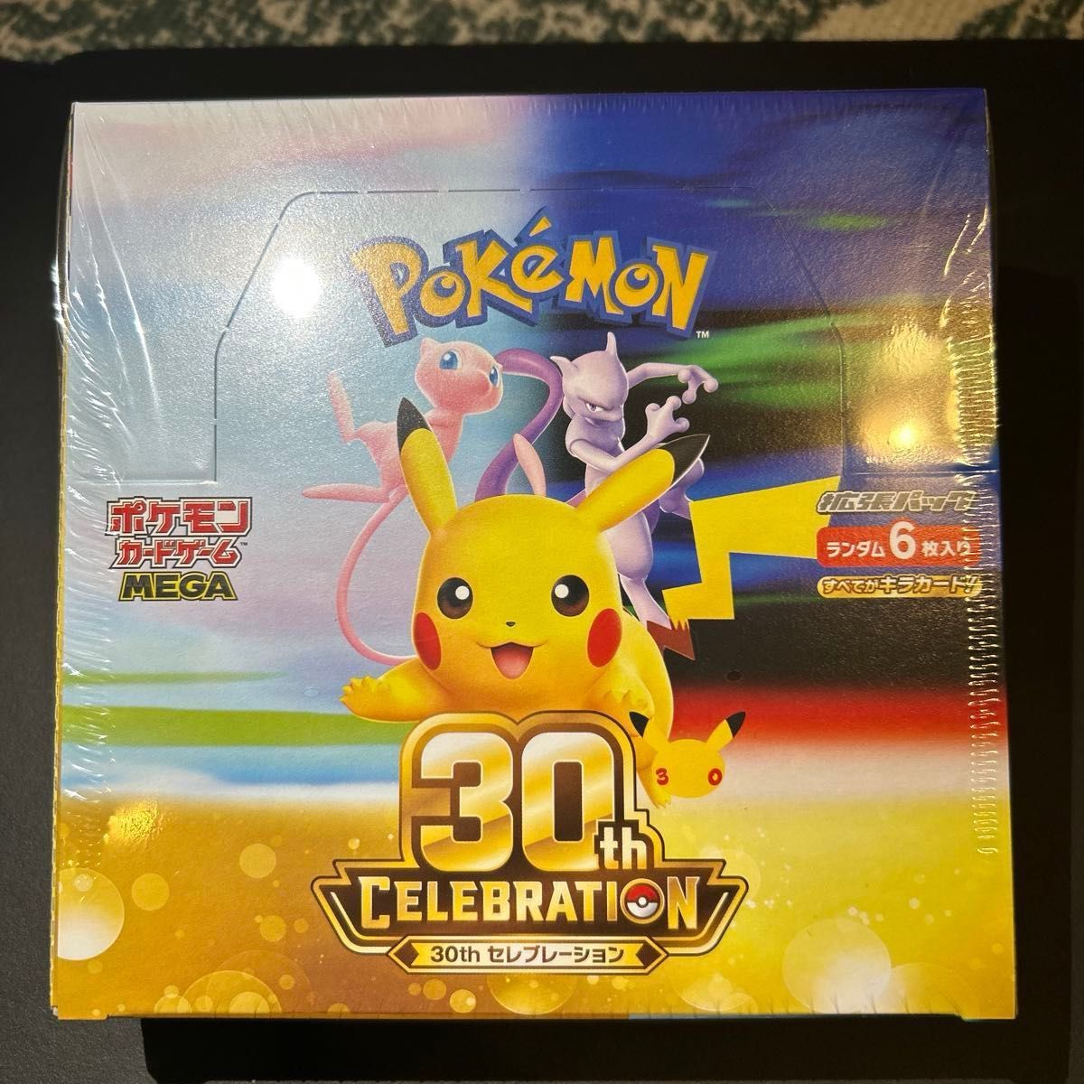 神奇宝贝纸牌游戏MEGA扩展包30th CELEBRATION BOX