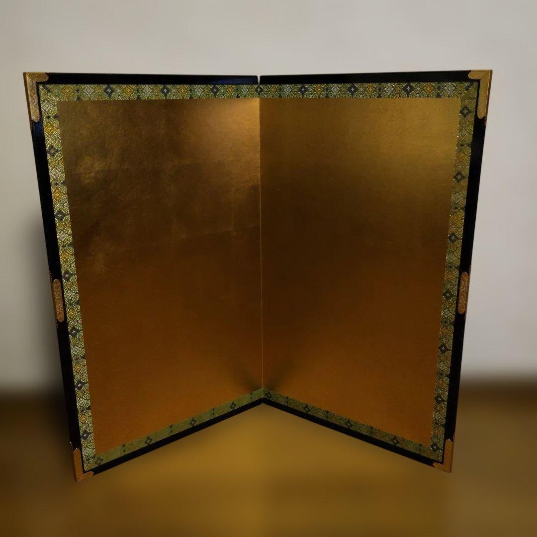 金屏风
