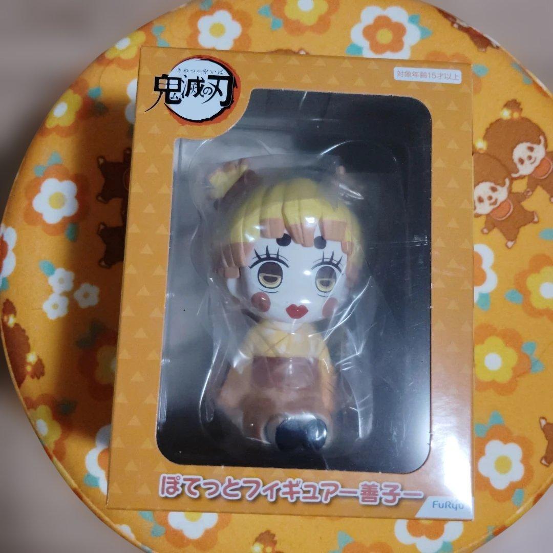 Zenitsu "Demon Slayer" Poteto Figure Zenitsu