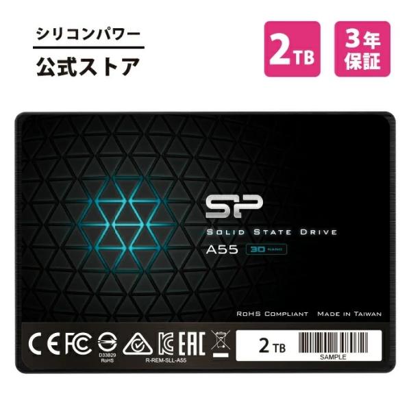 内置硅功率SSD 2tb ssd 3D NAND采用SATA3 6Gbps 2.5英寸7mm sataiii sata554tb高速大容量耐久性笔记本电脑内置型ssd SP002TBSS3A55S25