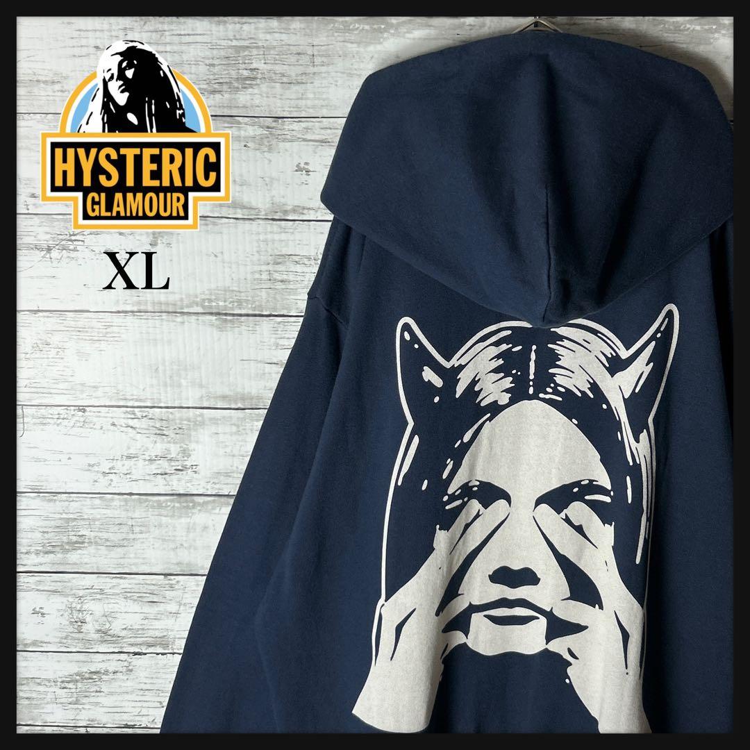 4118MU 【 XL 】Hysteric Glamour☆Hiss Girl SeeNoEvil 连帽衫