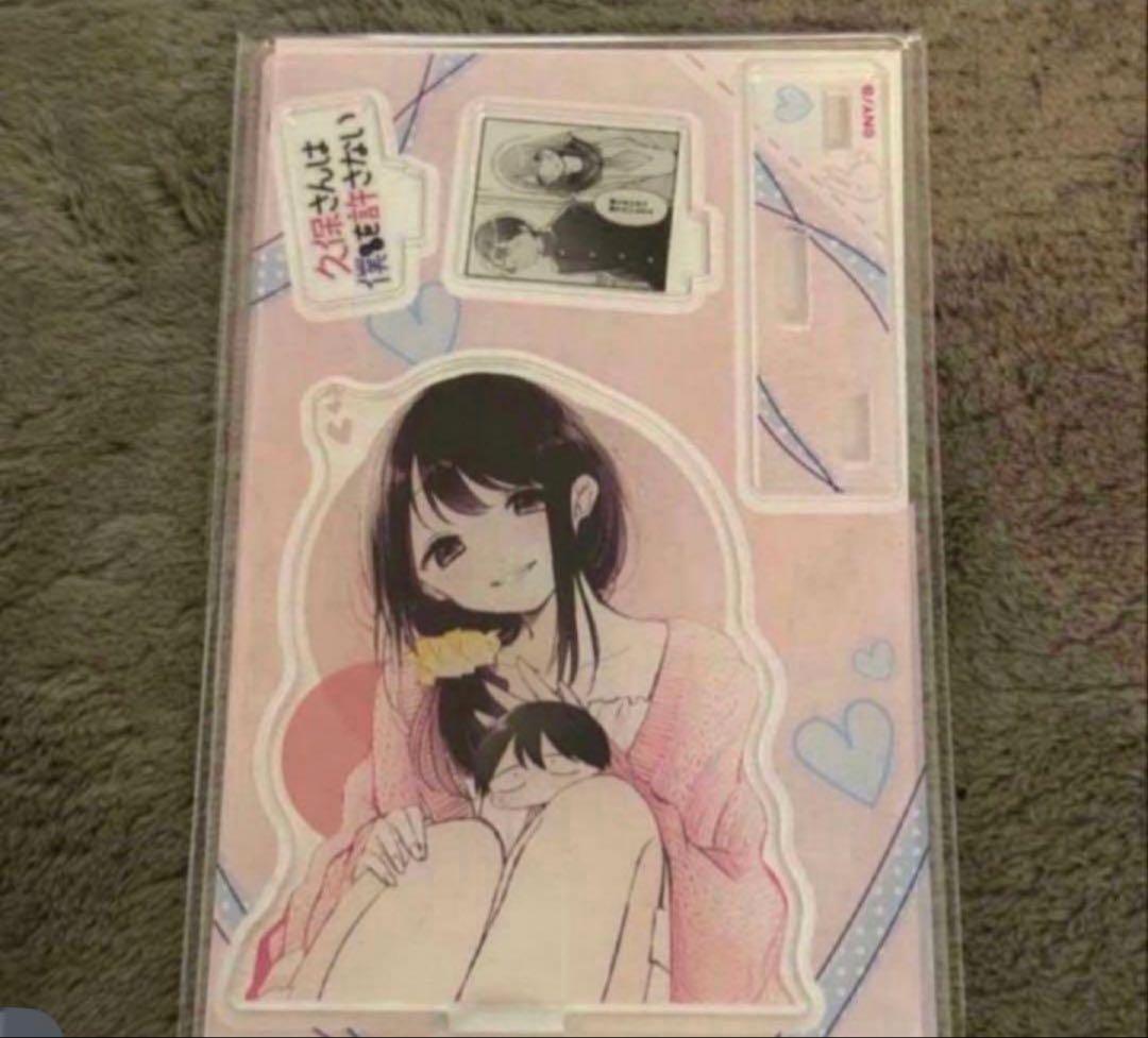 Acrylic Stand Famous Scene Diorama Figure Kubo-san Wa Shigeru Naibou Kubo Natsusa