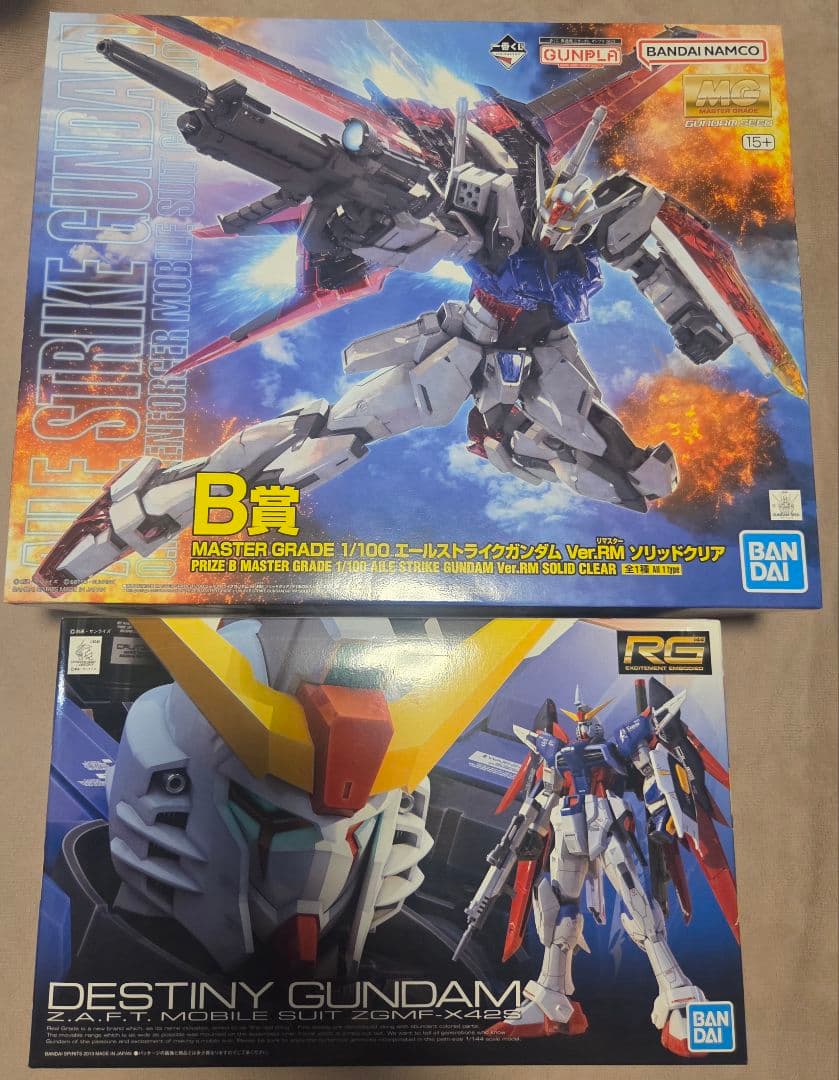 高达模型2件套 MG Aile Strike 一番赏B赏 & RG Destiny