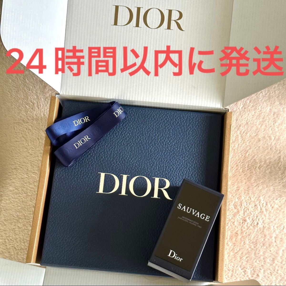新品☆迪奥 SAUVAGE 迪奥 索瓦日 香氛身体棒 男士 礼盒 蝴蝶结 海军蓝