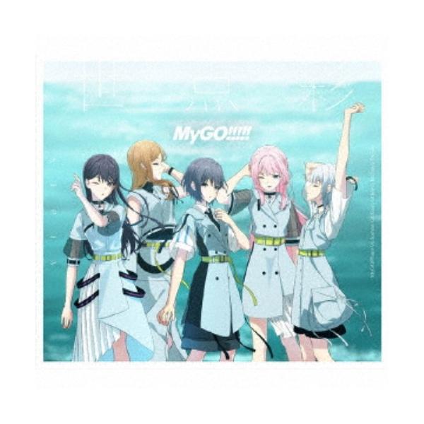 《初回规格!》MyGO!!!/世点彩《Blu-ray付盘》 (初回限定) 【CD Blu-ray】