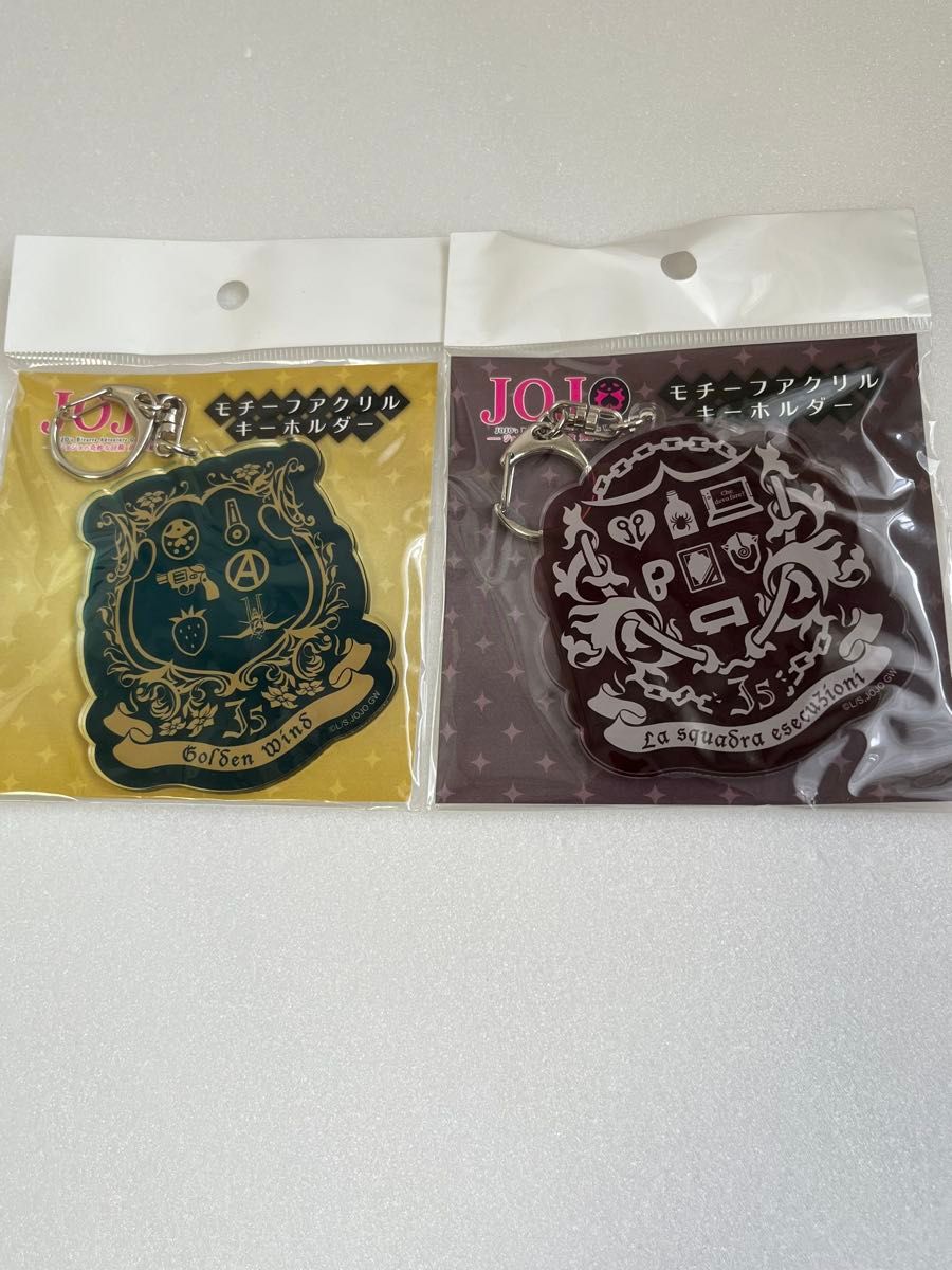 Jojo的奇妙冒险黄金之风主题丙烯酸钥匙圈2种套装
