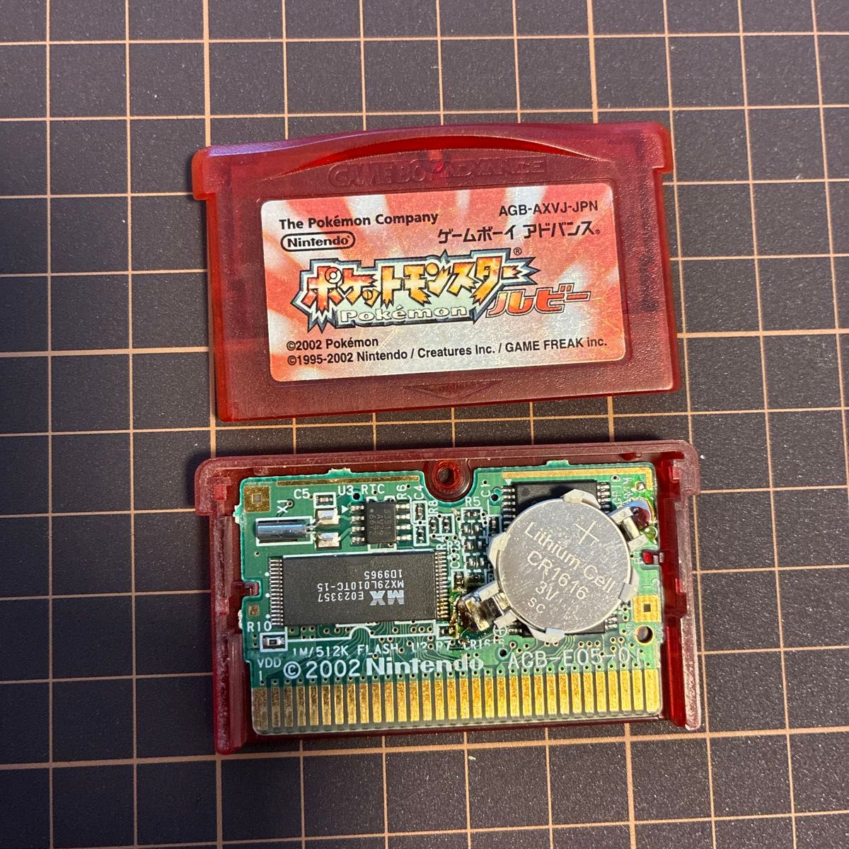 口袋妖怪 红宝石 GBA 已更换电池插座