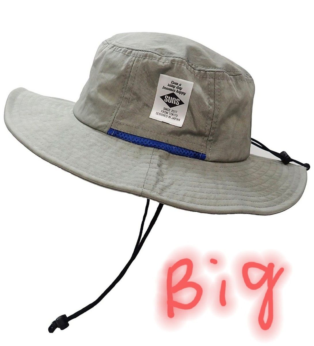 新品 超人气防水冒险帽 狩猎帽 雨帽 帽子