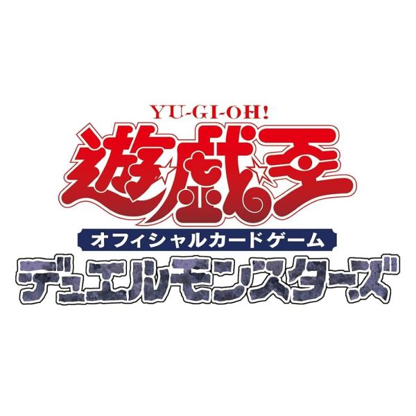游戏王OCG决斗怪兽卡组构筑包光辉的胜利者盒装