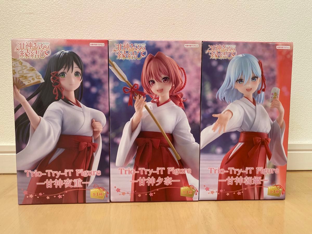 甘神さんちの縁結び フィギュア Trio-Try-iT Figure 甘神夜重 夕奈 朝姫 3体セット