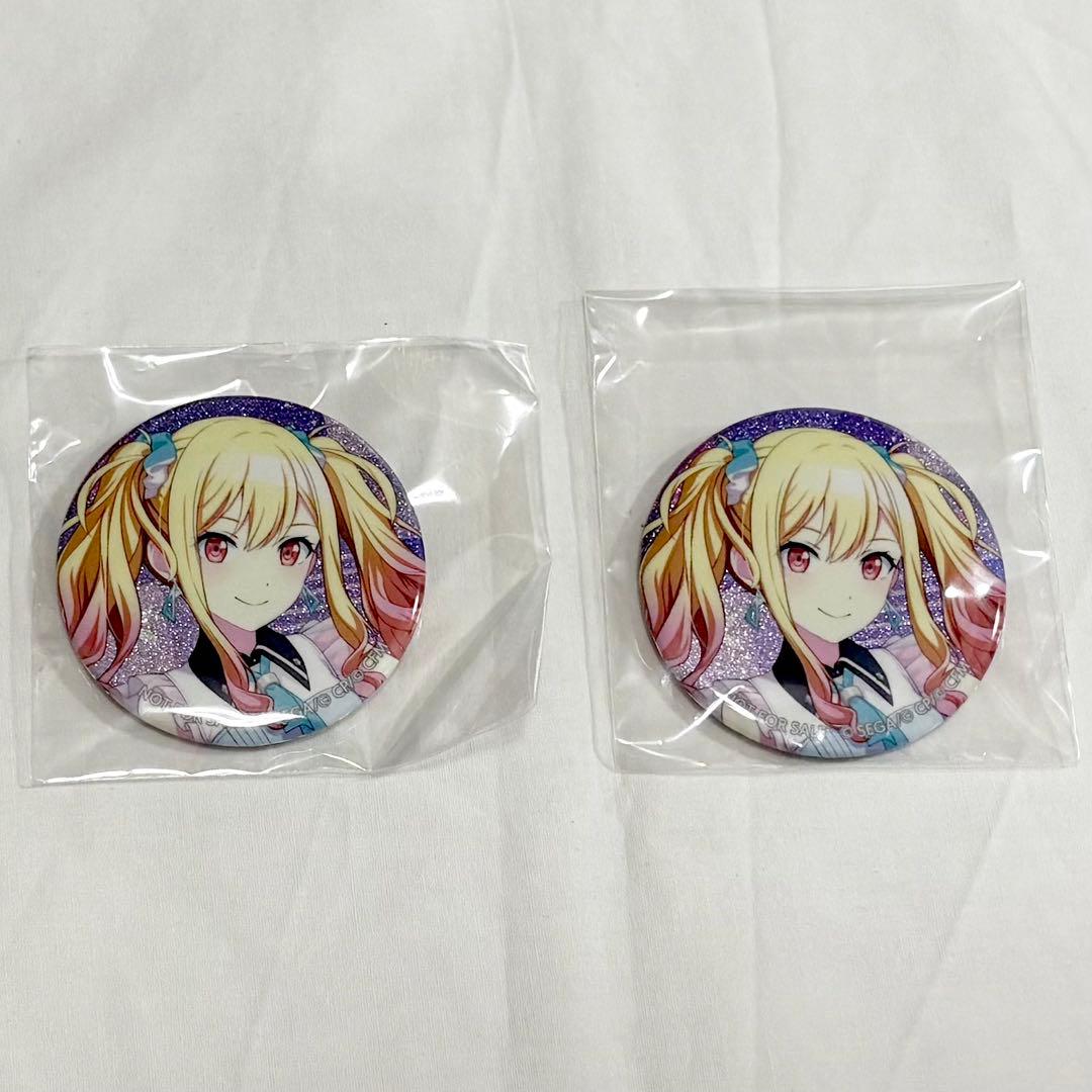 Project Sekai, Project Sekai, Saki Tenma, Glitter Can, 32C, set of 2