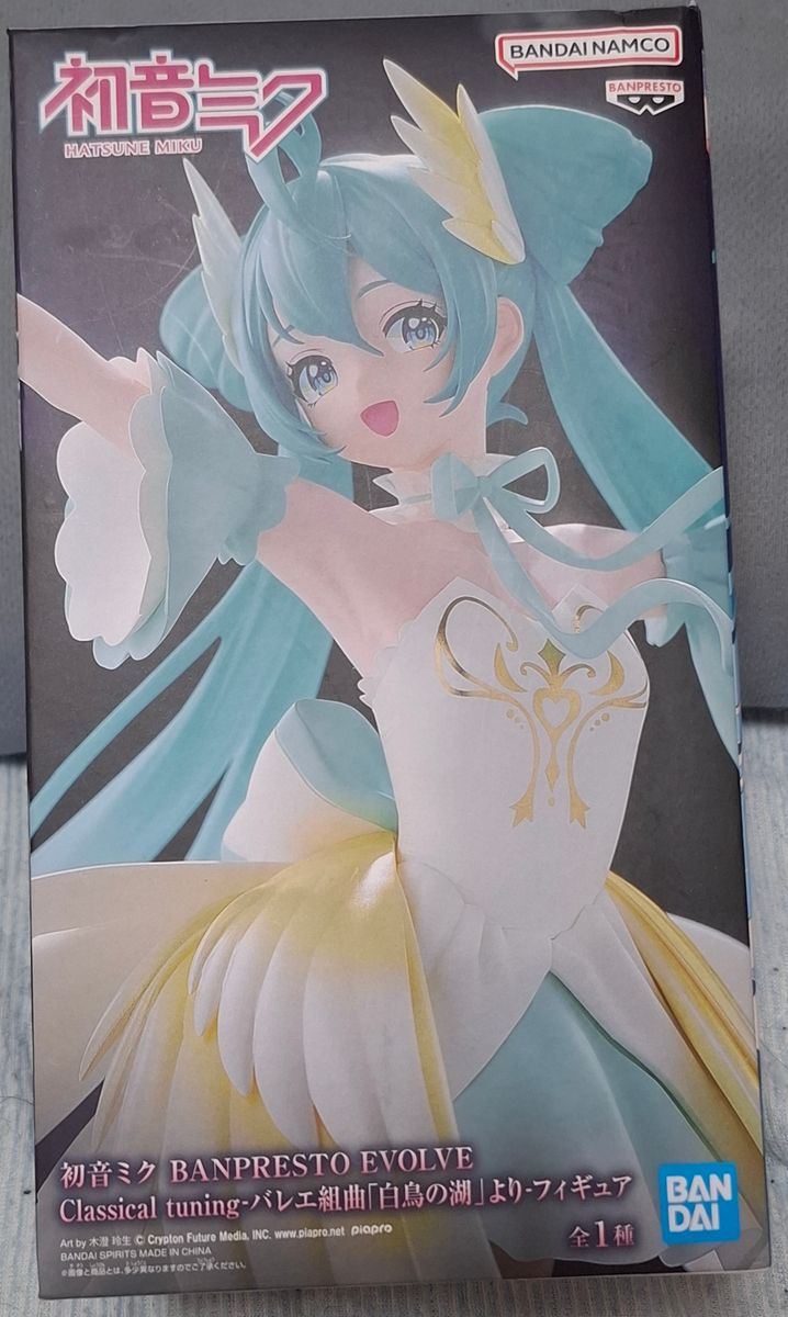 初音未来BANPRESTO EVOLVE Classical tuning芭蕾舞组曲天鹅湖花样滑冰