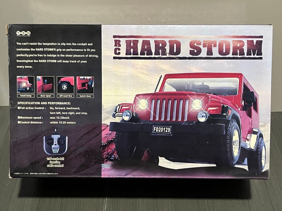 [Unopened] Off-Road Jeep RC HARD STORM Four-Wheel Drive