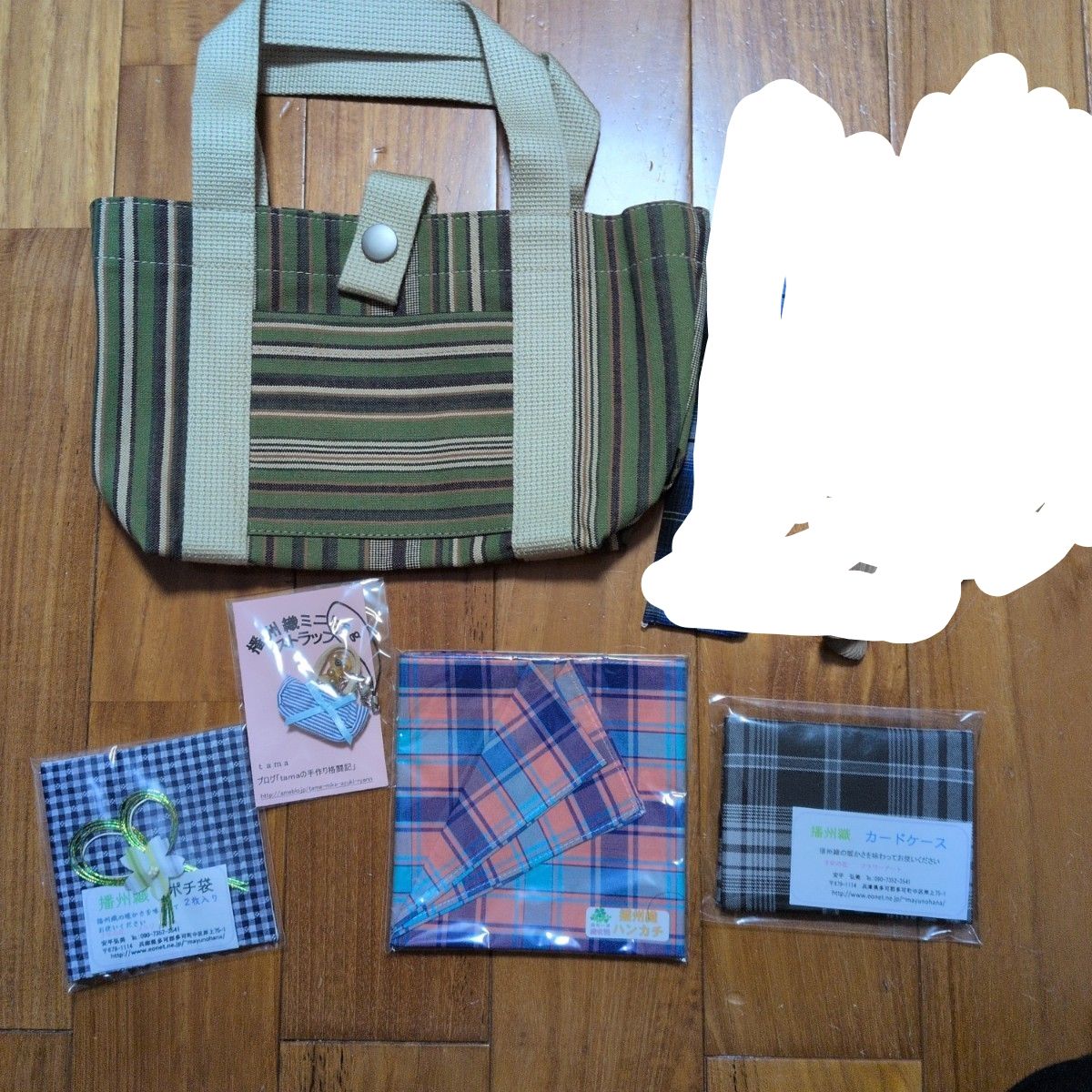 Banshu-ori Accessory Set: Mini Tote Bag, Handkerchief, Card Case, Pochibukuro