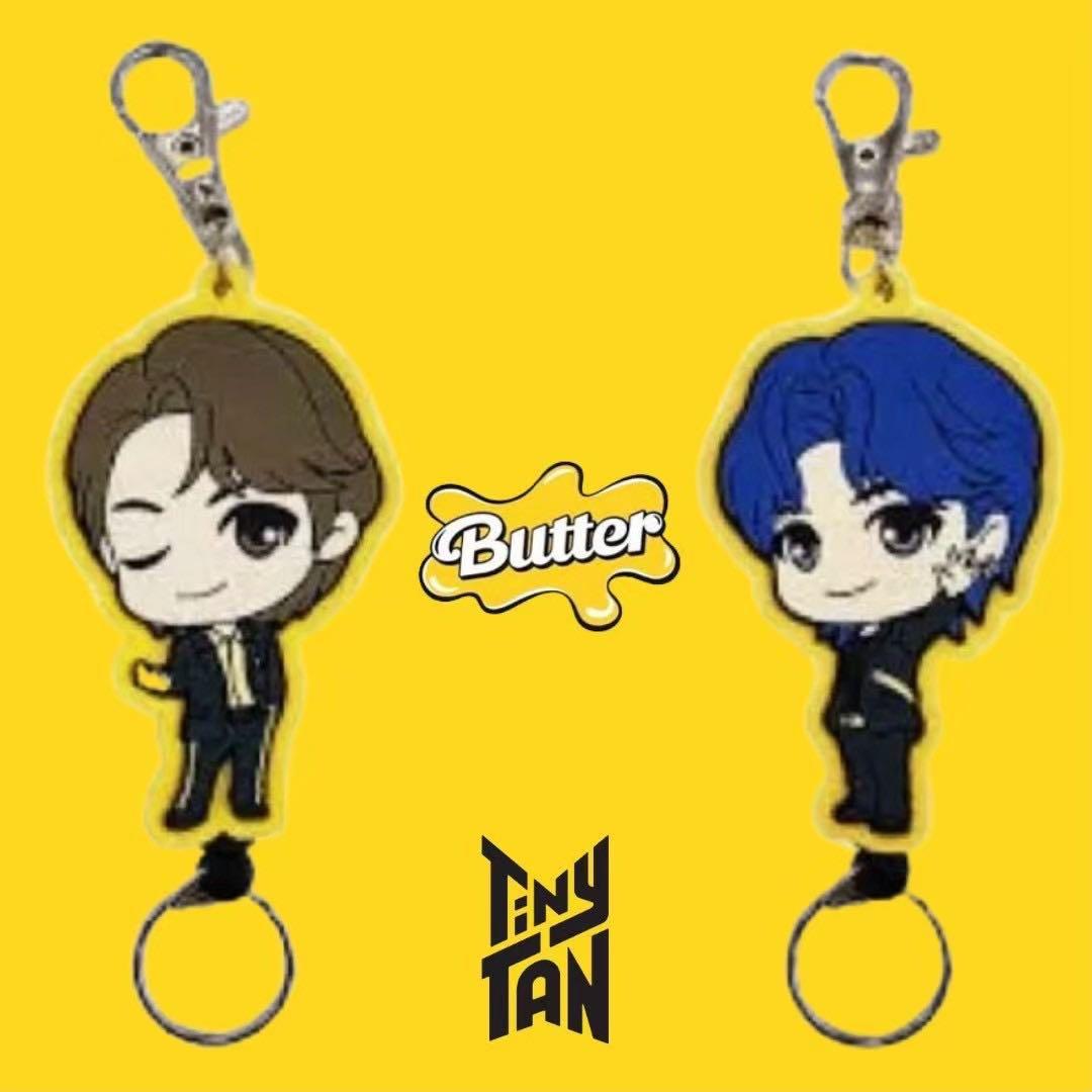BTS TinyTanks Jungkook Jin JIN Keychain 2-piece set Discontinued