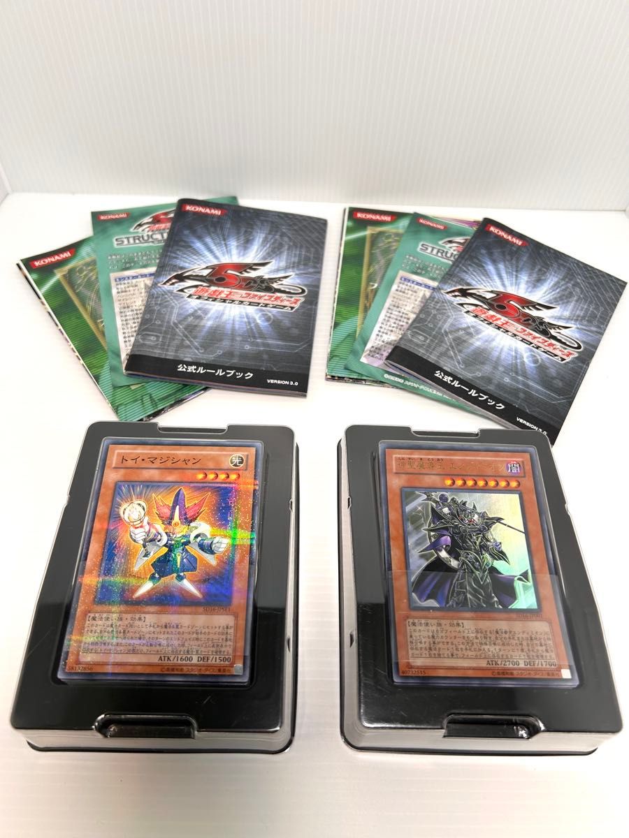 Unused with obi! Structure Deck "Lord of the Magician" Toy Magician