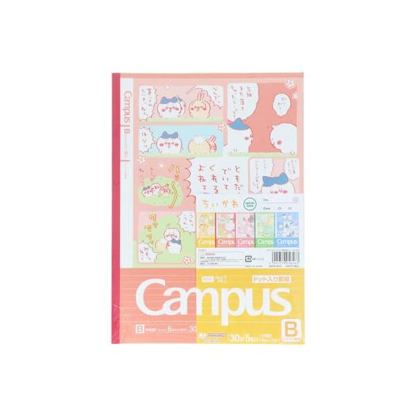 三星文具(Sun-Star Stationery) ちいかわ 周边产品 校园笔记本 5本装 点阵B线 S2691833