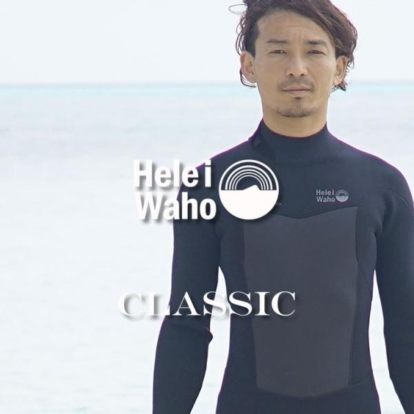 潜水服 全身式 3毫米 男士 日本尺码 保暖 夏秋款 冲浪 潜水专用