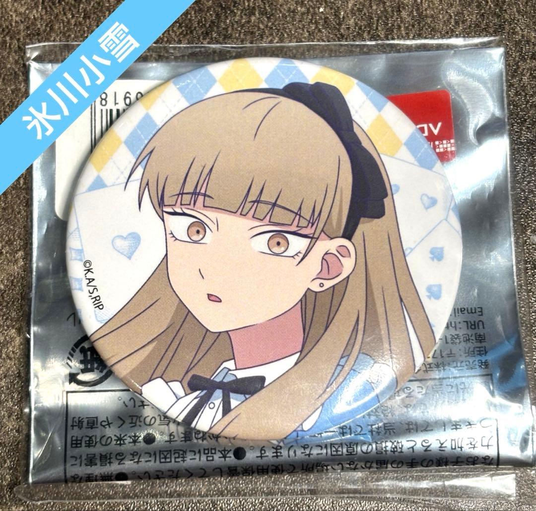 Ice Wall Sanseido Bookstore Can Badge Yukikawa Setsuna Alice in Wonderland