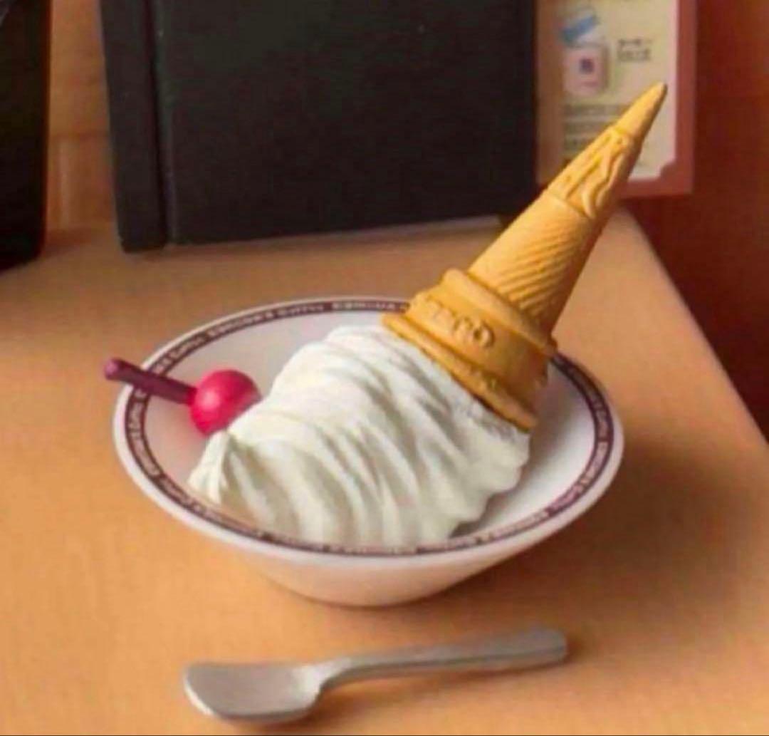 RE-MENT Komeda Coffee Soft Serve Ice Cream Miniature