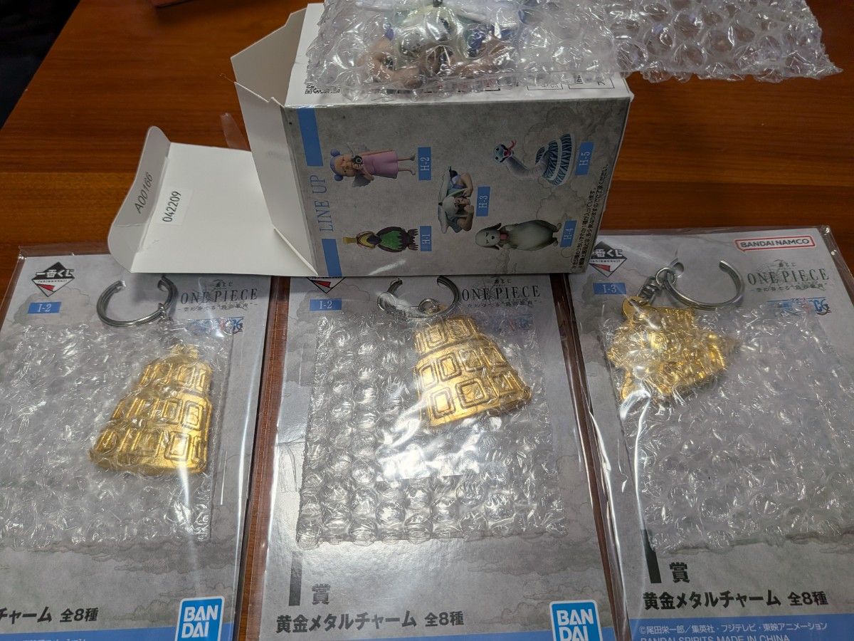 一番赏 One Piece 空之岛的航行 H赏桌面手办 I赏黄金金属挂件 4件套