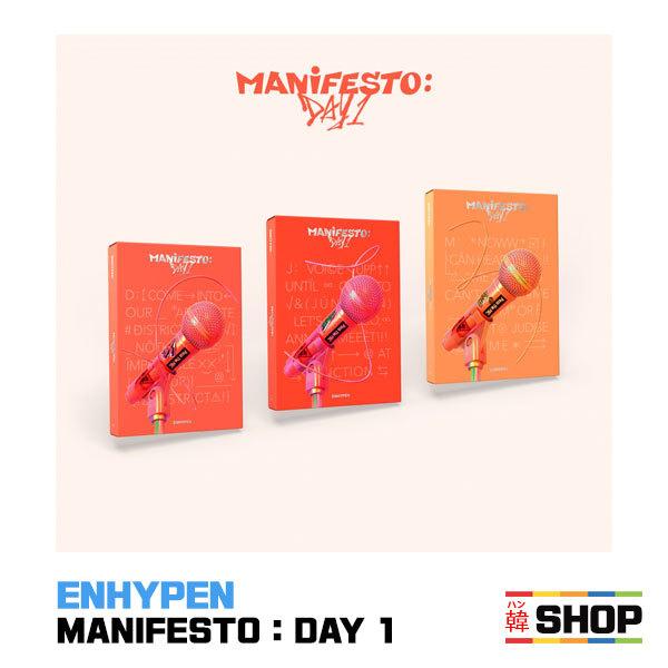 ENHYPEN 英海芬 [MANIFESTO : 第一天] 版本选择