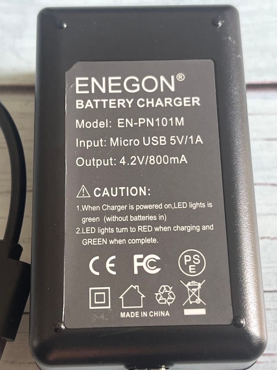ENEGON 充電器　EN-PN101M カメラバッテリー充電器