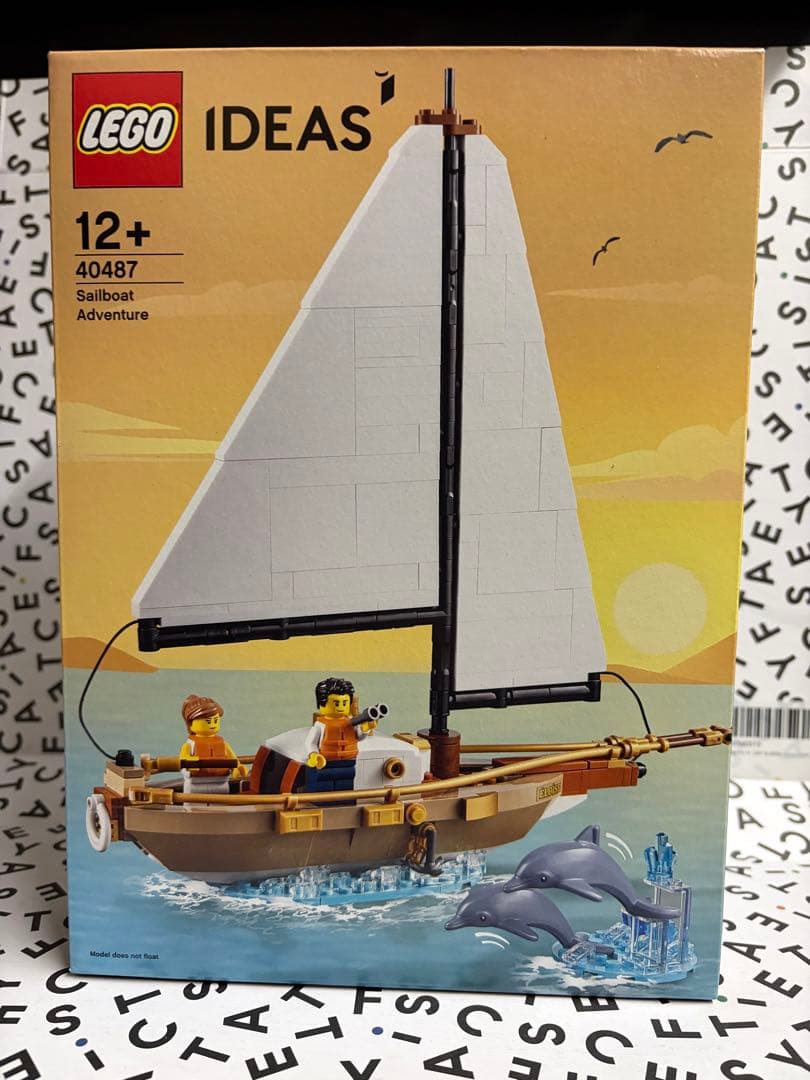 乐高( LEGO ) 创意 游艇冒险 40487