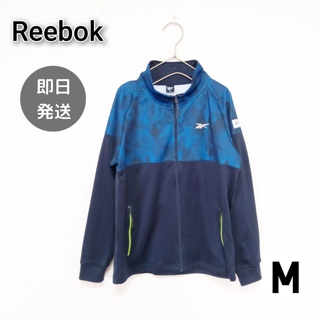 Reebok リーボック メンズ ジャージ 青 黒 秋冬 スポーツウェア M ジップアップ トラックジャケット