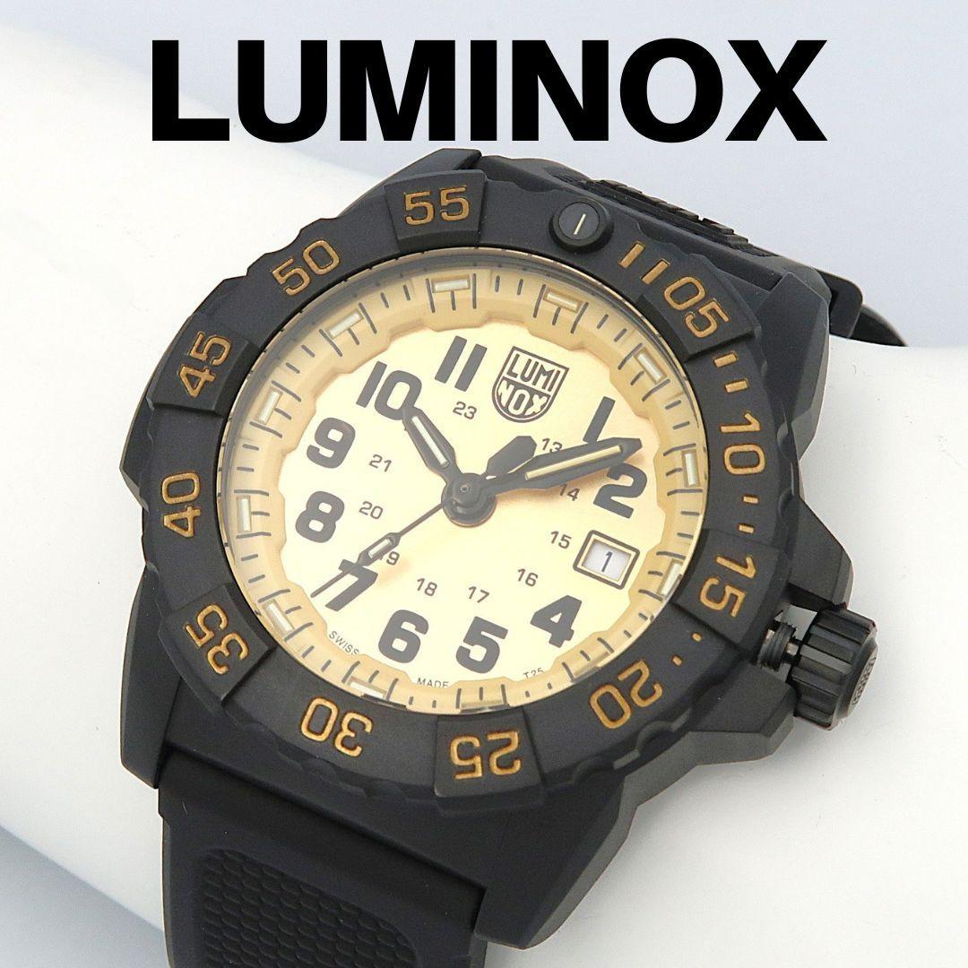 Luminox 鲁米诺克斯 XS.3505.GP.1 海豹突击队 黑金