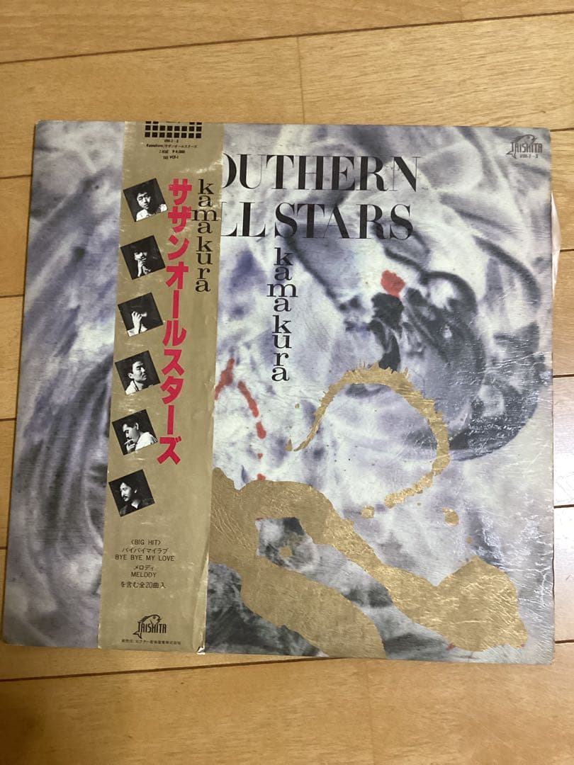 南方之星 镰仓 LP黑胶唱片