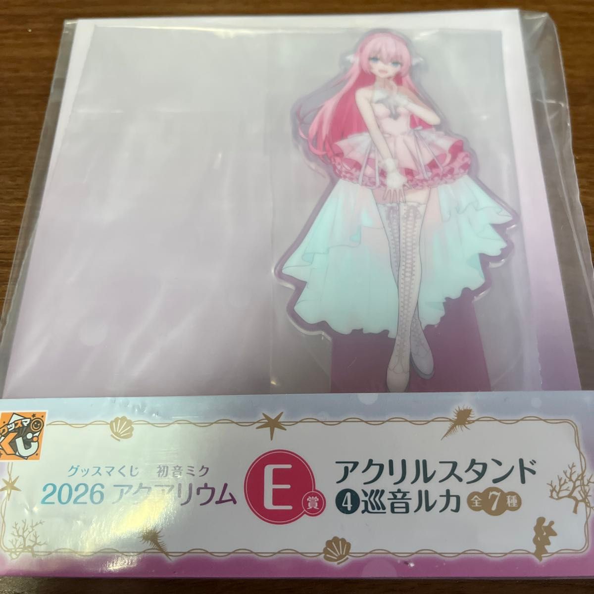 Good Smile Kuji 初音未来 2026 水族馆 E赏 亚克力立牌 巡音流歌