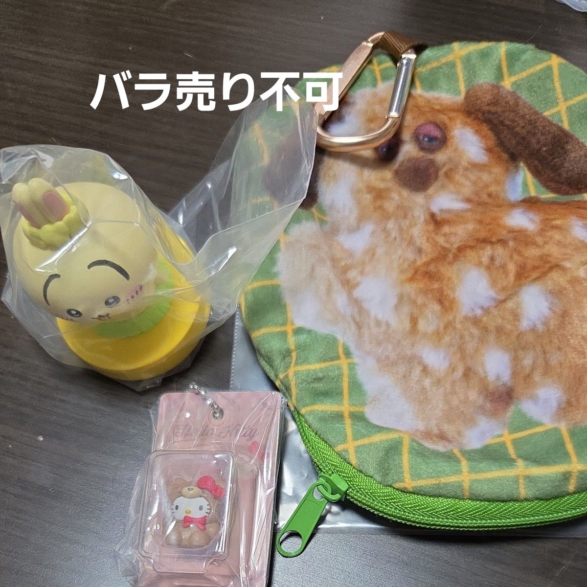 Chiikawa Rabbit Figure Mojo Pouch Hello Kitty Mascot 3-Piece Set