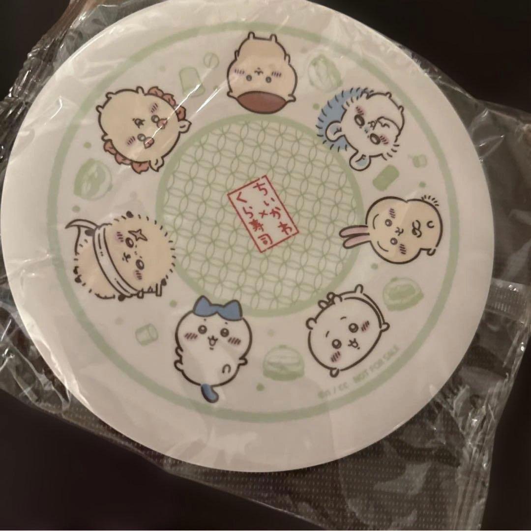 千叶川与寿司店联名 寿司盘 大家