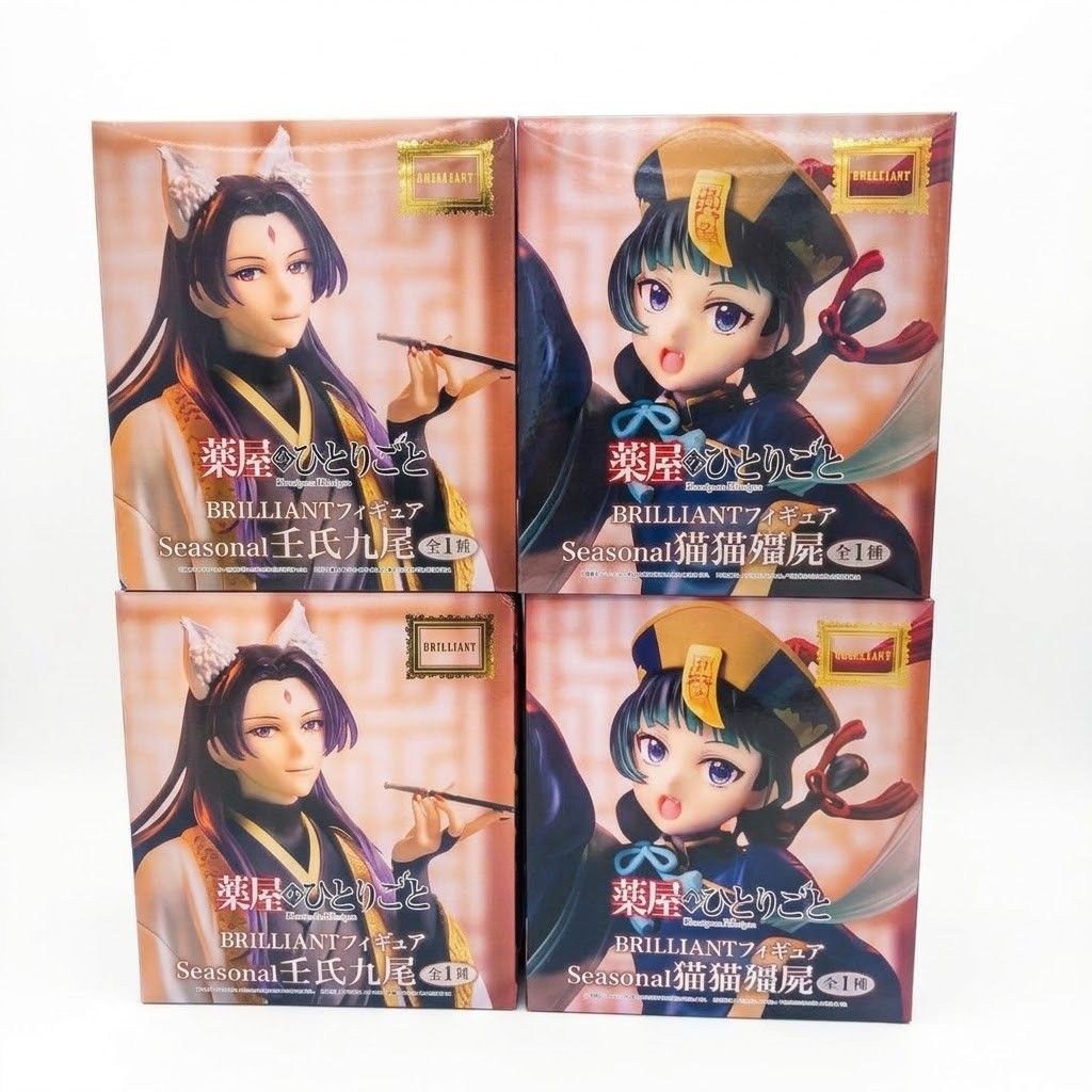 The Apothecary Diaries BRILLIANT Figure Seasonal Nanshi, Kuryu, Maomao, Corpse 4-Piece Set