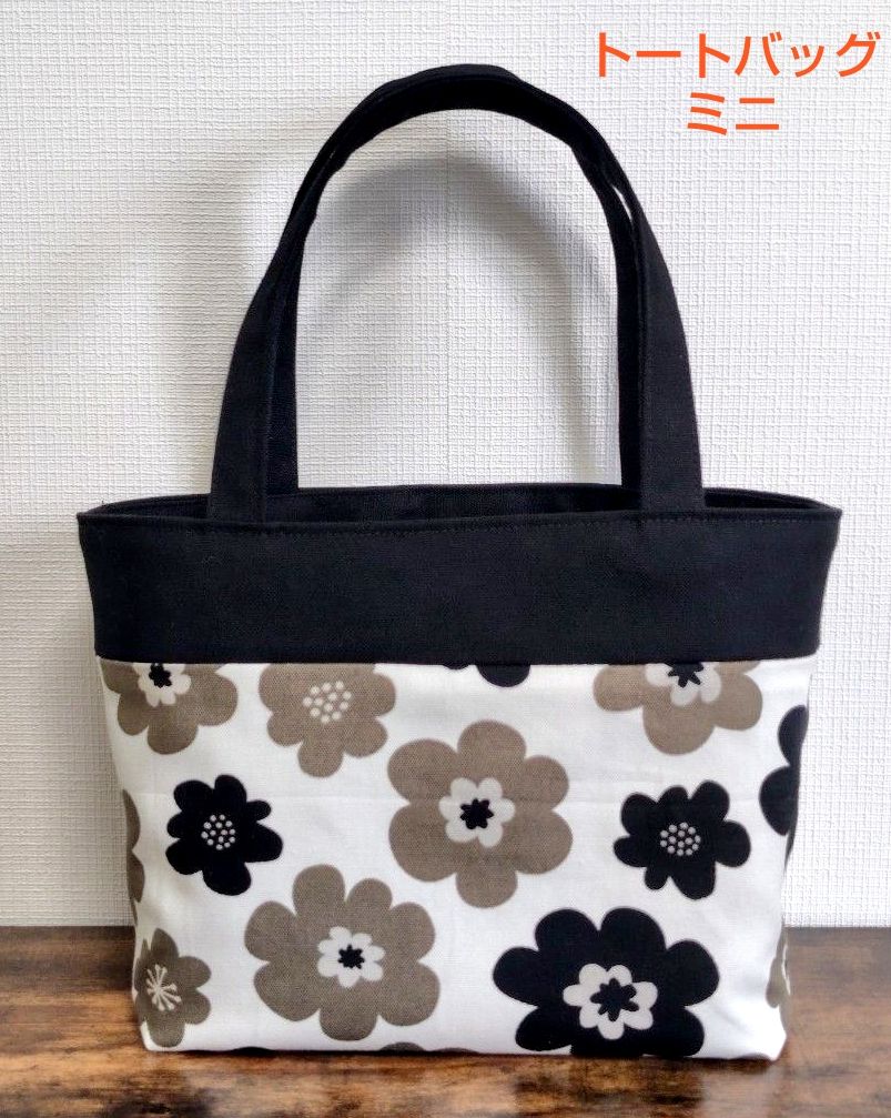 Tote Bag Mini Canvas Black & Floral Handmade