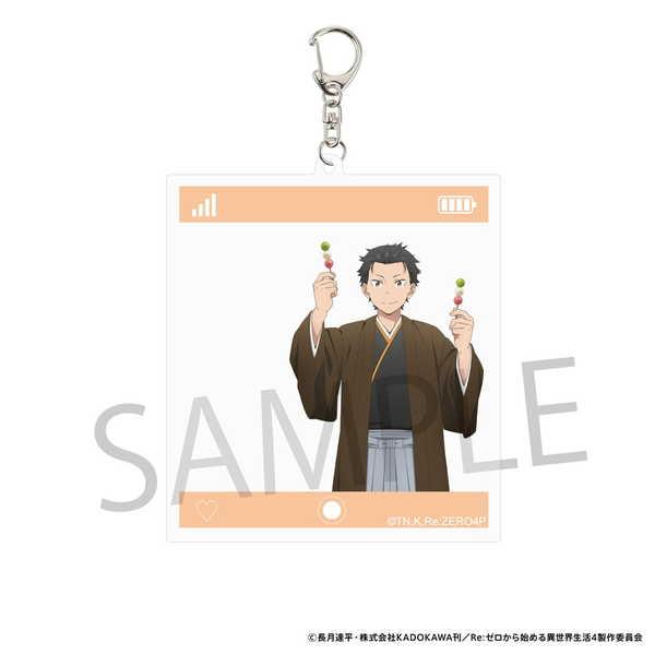Re:ゼロから始める異世界生活 フォト風アクリルキーホルダー 和装 ver. スバル【予約 01/未定 発売予定】