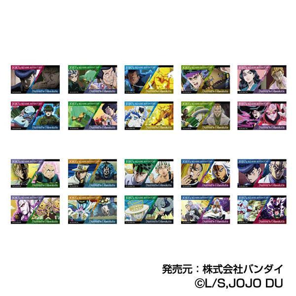 2026年12月发售 [周边]/记忆切割贴纸 JOJO的奇妙冒险 不灭钻石 Vol.2 BOX 【Hasepro (万代))】