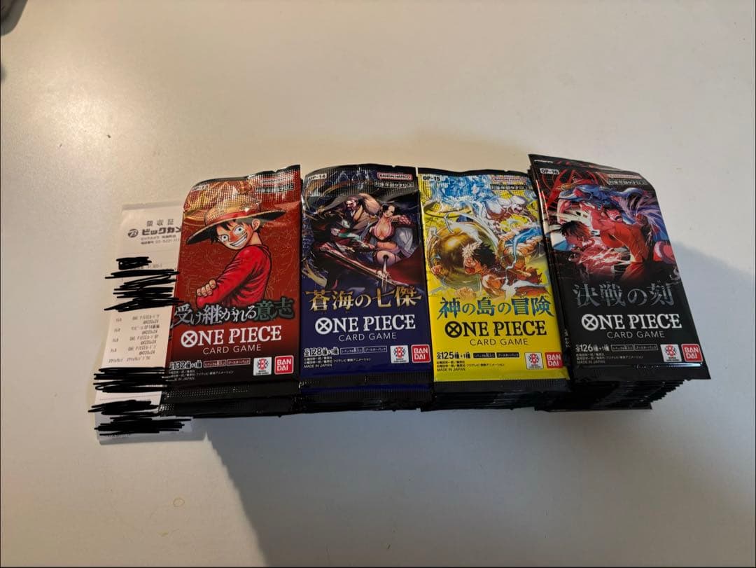 ワンピースカードゲーム 未開封パックセット 箱無し 4BOX分