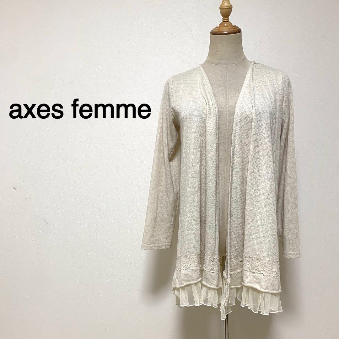 女士开衫 灰褐色系 花卉图案