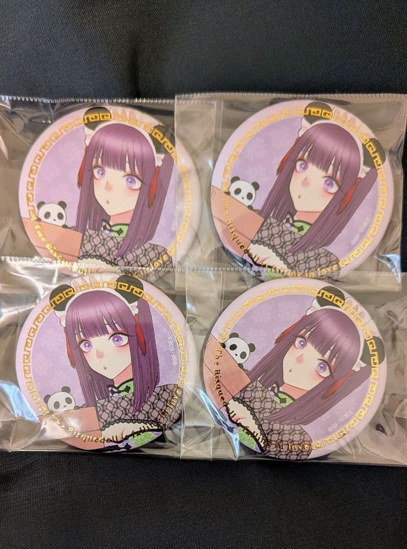 My Dress-Up Darling Kisekoi Hotel Jewelry Can Badge Shizuku