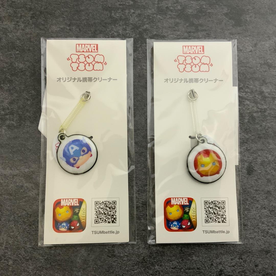 漫威Tsum Tsum原装便携清洁器 钢铁侠 美国队长2种