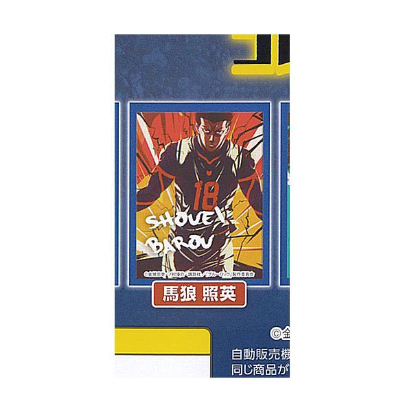 《蓝色监狱》点亮海报系列5:马狼照英 站立石 咬咬乐 吧嗒吧嗒扭蛋机
