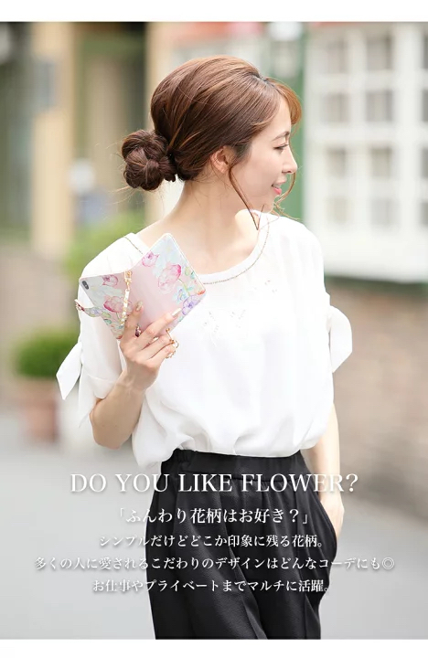 手机壳 翻盖式 iPhone14/13 Android AQUOS Galaxy Xperia 柔和色彩 水彩画 花卉图案 花束 花朵 花卉设计 粉色 紫色 smh-038