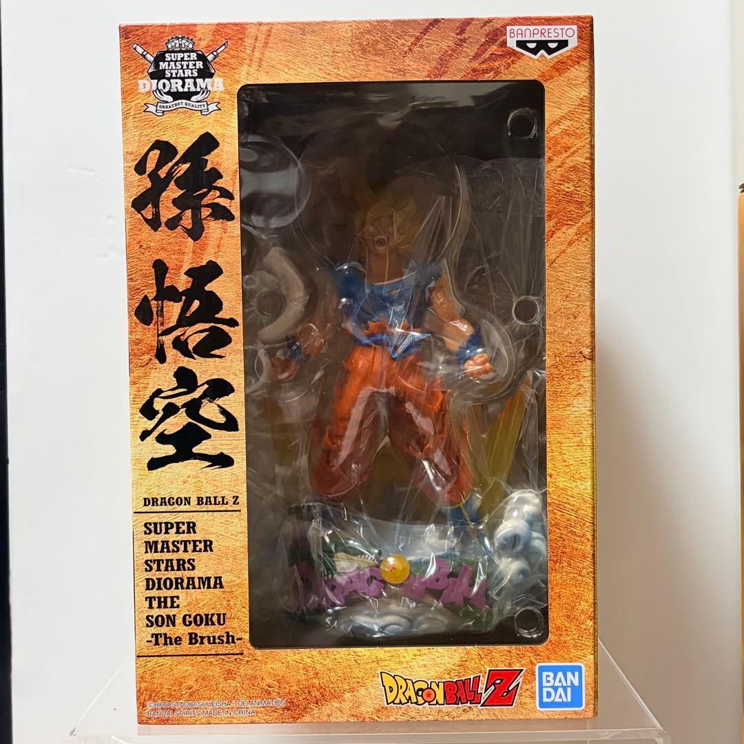 龙珠Z SMSD 孙悟空 手办 海外正品