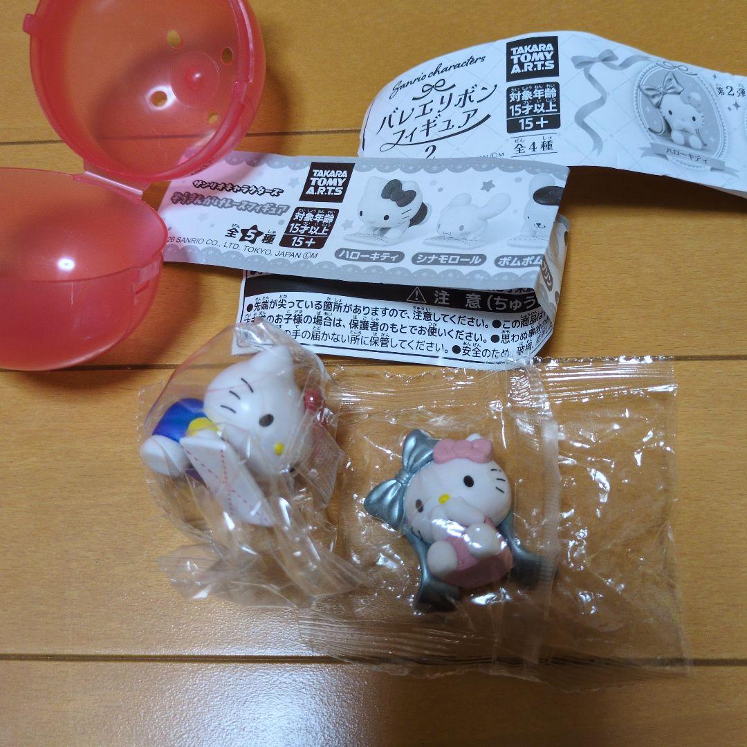 Sanrio Hello Kitty 2-Type Figure Set