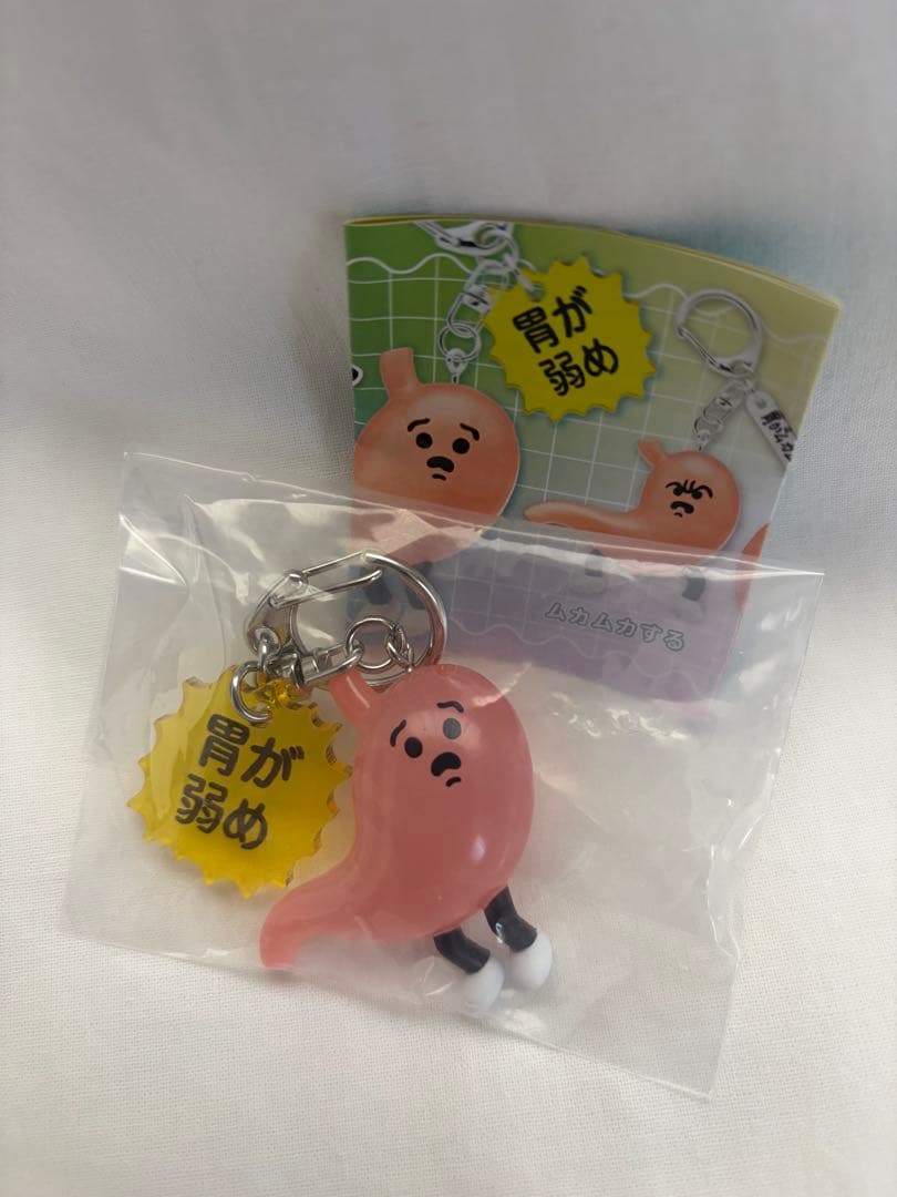 奇谭俱乐部 yukke 胃小人偶挂件 胃弱款 扭蛋