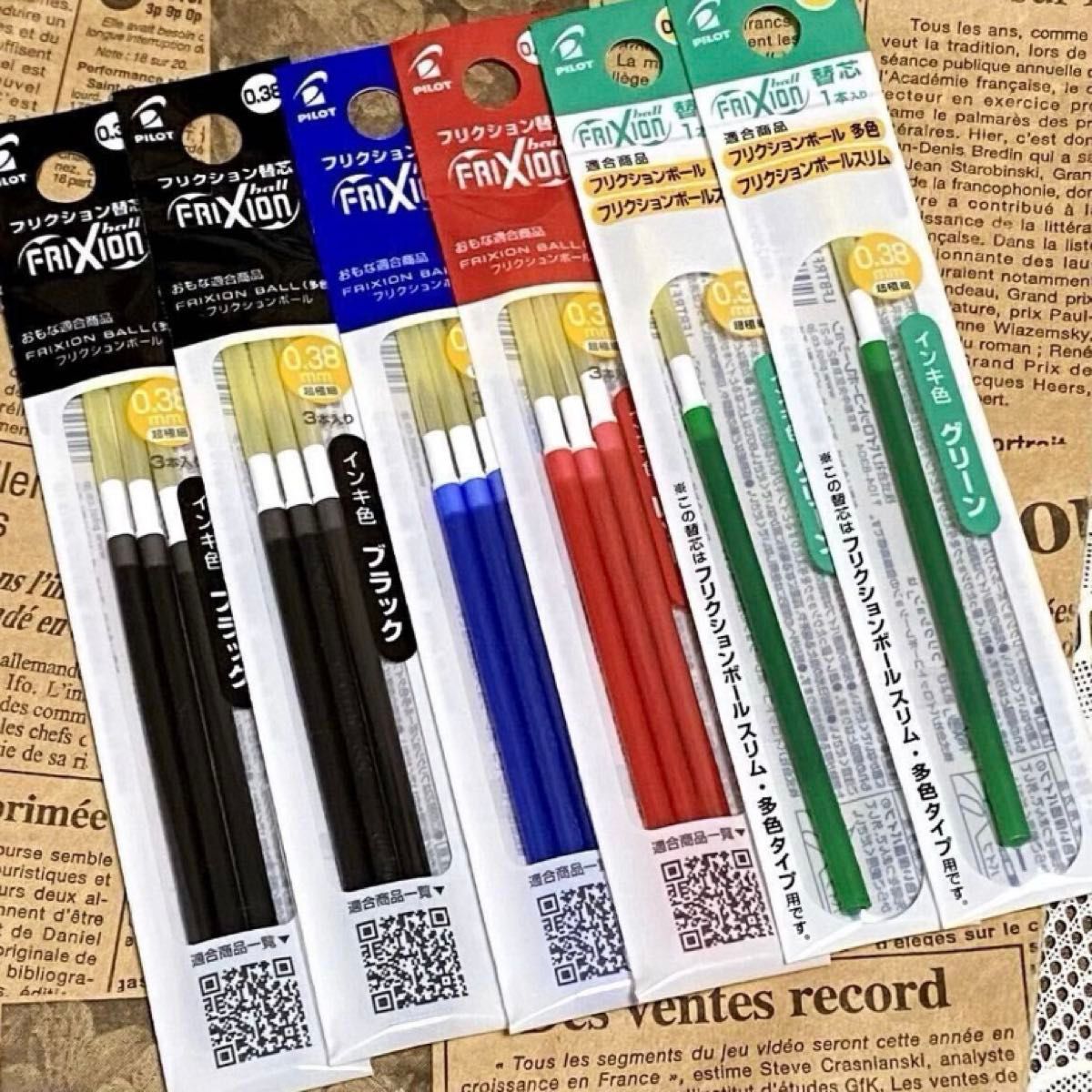 弗利克森圆珠笔 纤细型 多色用 替芯 6支装◆黑色 红色 蓝色 绿色 0.38毫米 可擦圆珠笔 皮乐