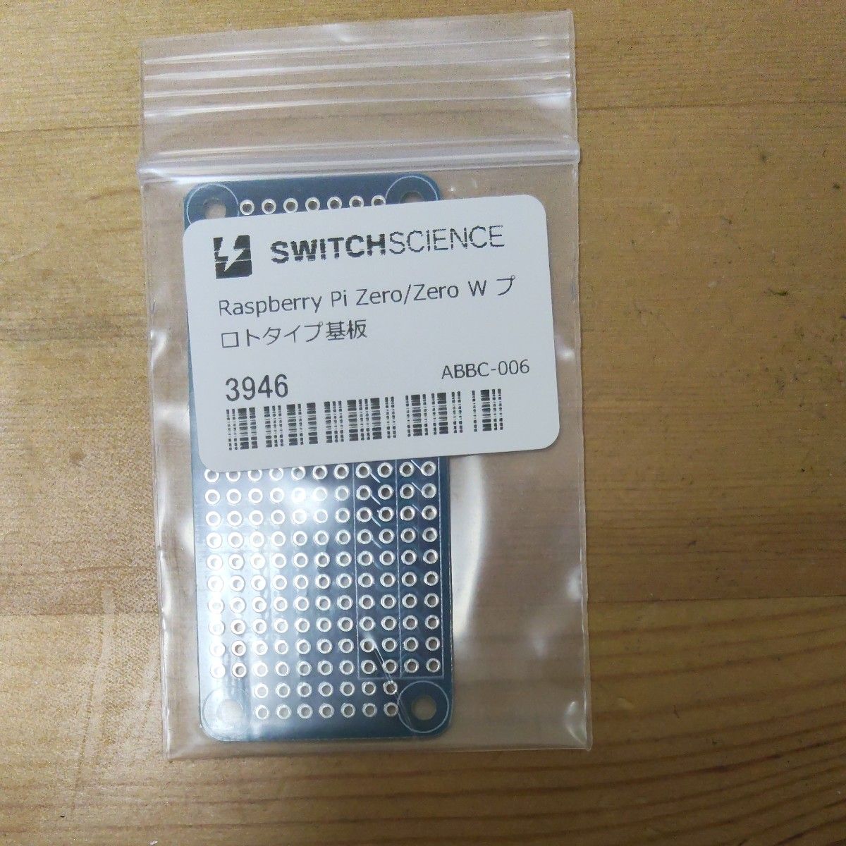 Switch Science Raspberry Pi Zero/Zero W 原型板